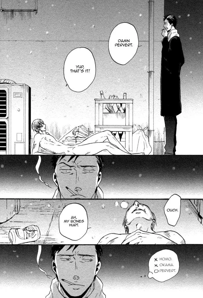 Saezuru Tori Wa Habatakanai - Chapter 9 Page 27