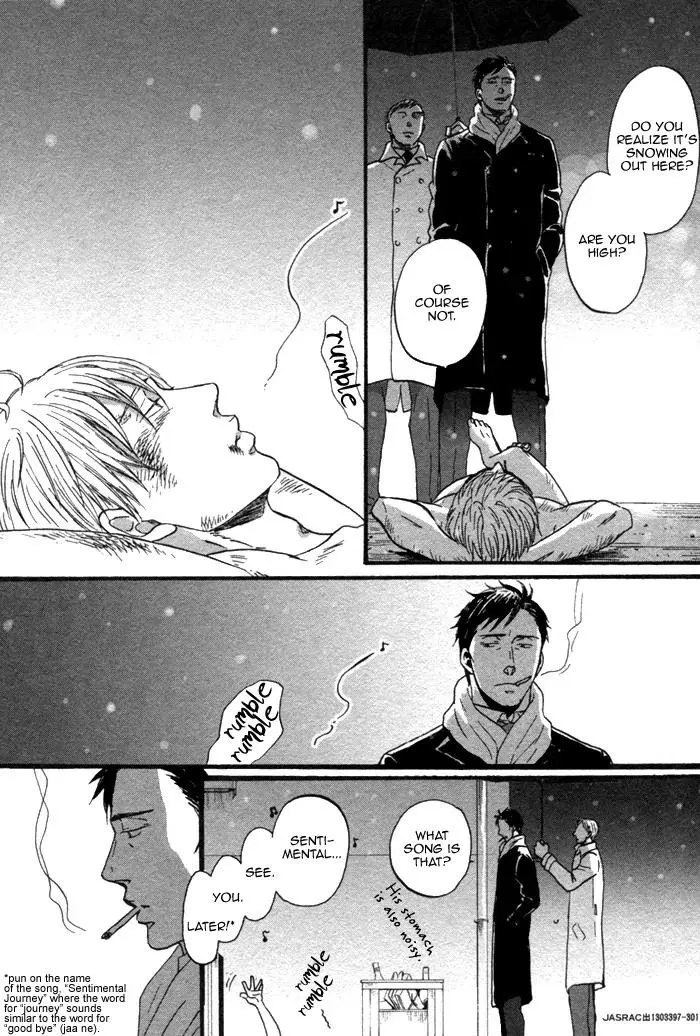 Saezuru Tori Wa Habatakanai - Chapter 9 Page 28