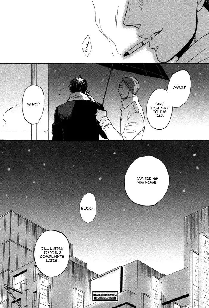 Saezuru Tori Wa Habatakanai - Chapter 9 Page 29