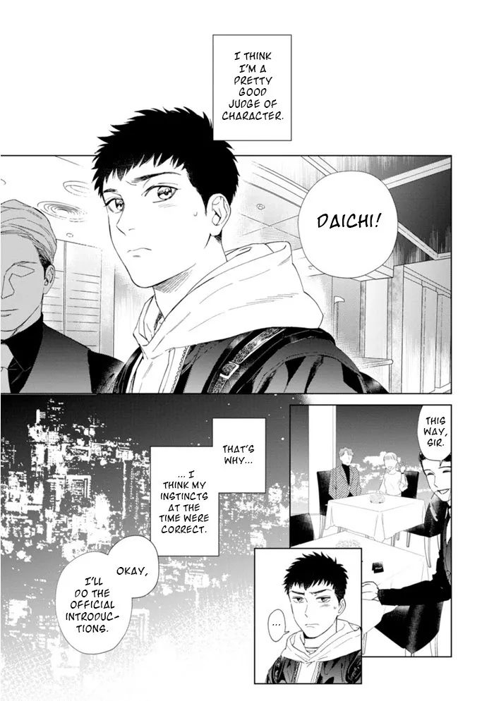 Hitsuji No Kawa Wo Kita Kemono - Chapter 1 Page 3