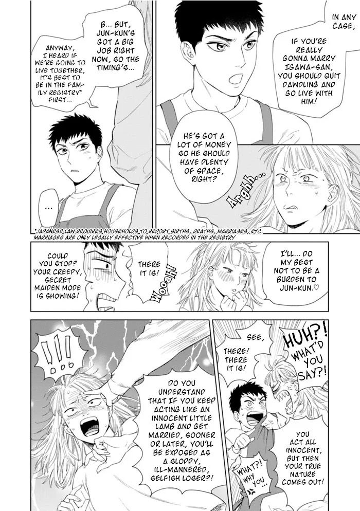 Hitsuji No Kawa Wo Kita Kemono - Chapter 1 Page 10
