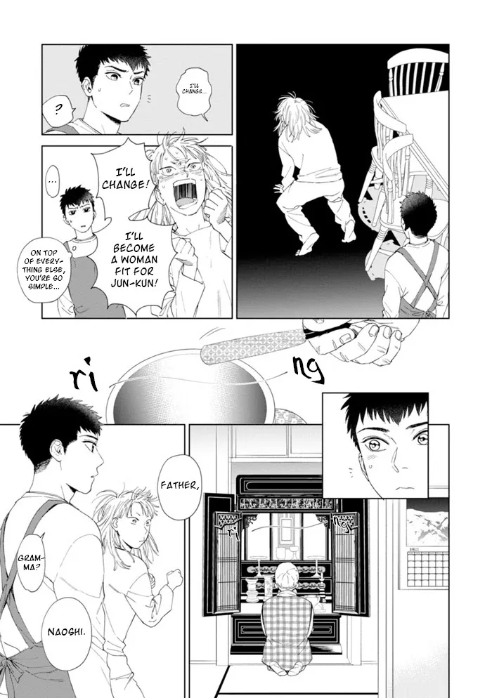 Hitsuji No Kawa Wo Kita Kemono - Chapter 1 Page 11