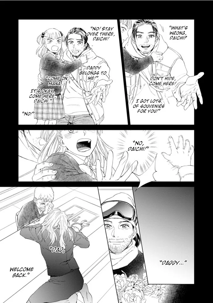 Hitsuji No Kawa Wo Kita Kemono - Chapter 1 Page 13