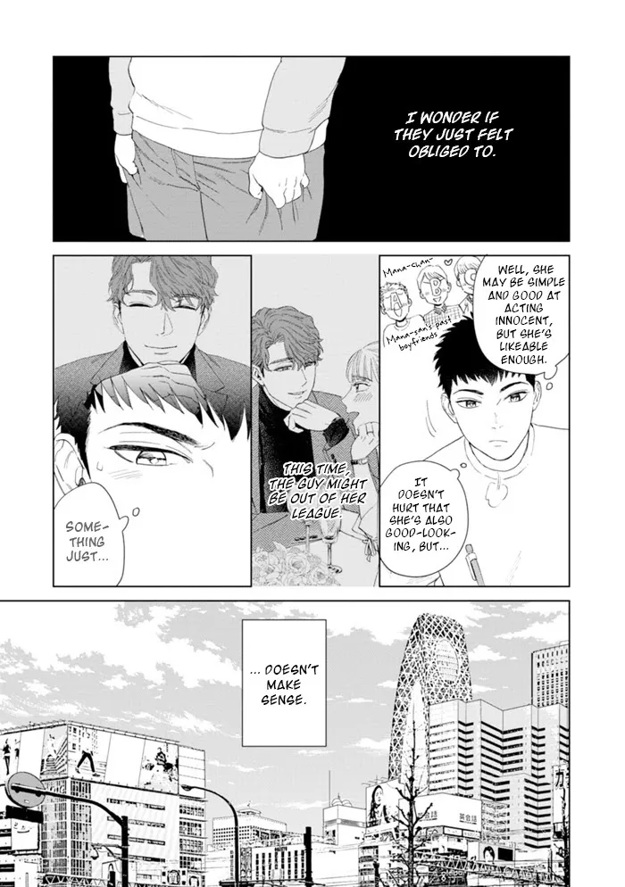 Hitsuji No Kawa Wo Kita Kemono - Chapter 1 Page 15