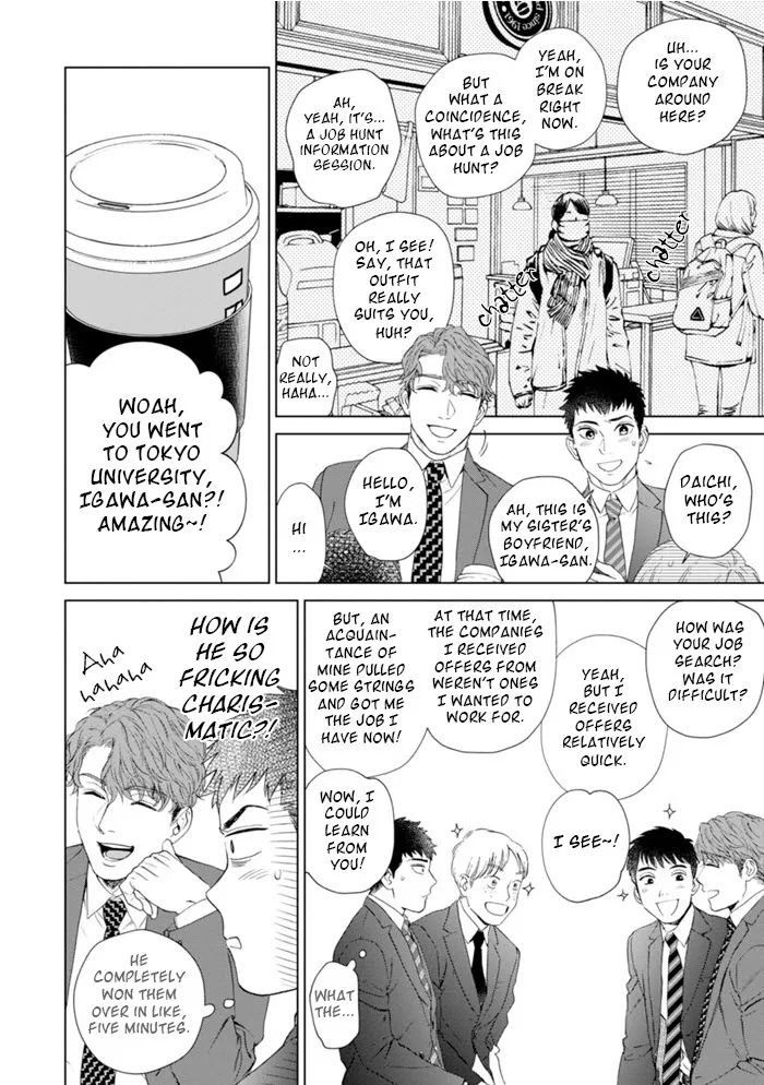 Hitsuji No Kawa Wo Kita Kemono - Chapter 1 Page 18