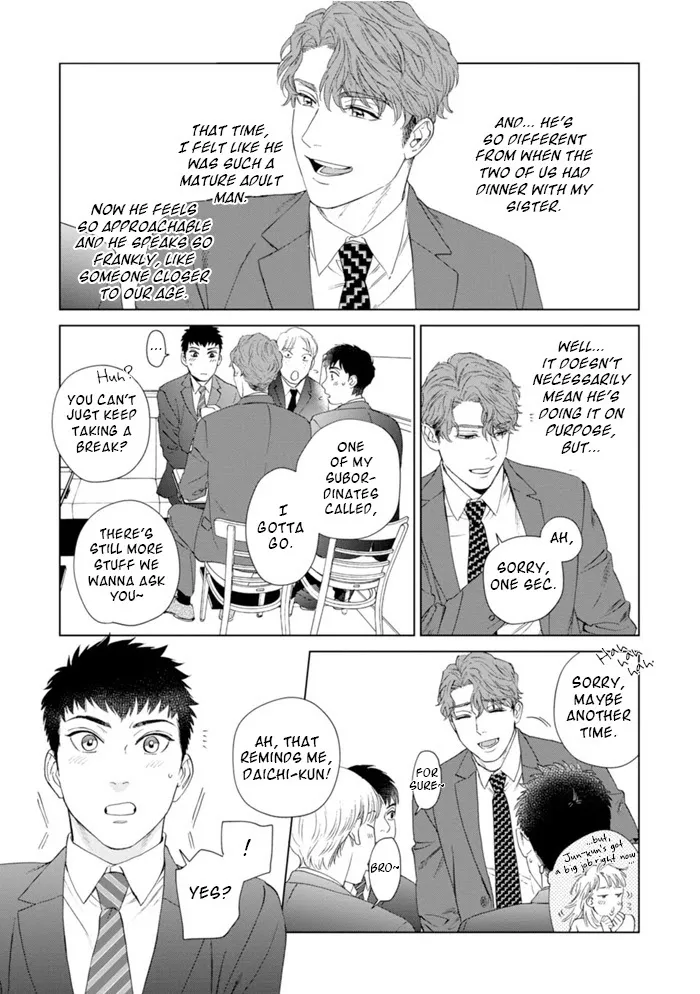 Hitsuji No Kawa Wo Kita Kemono - Chapter 1 Page 19