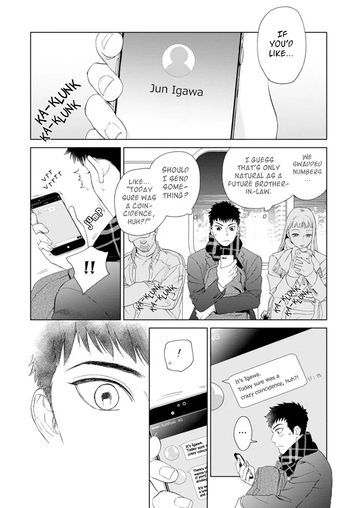 Hitsuji No Kawa Wo Kita Kemono - Chapter 1 Page 20