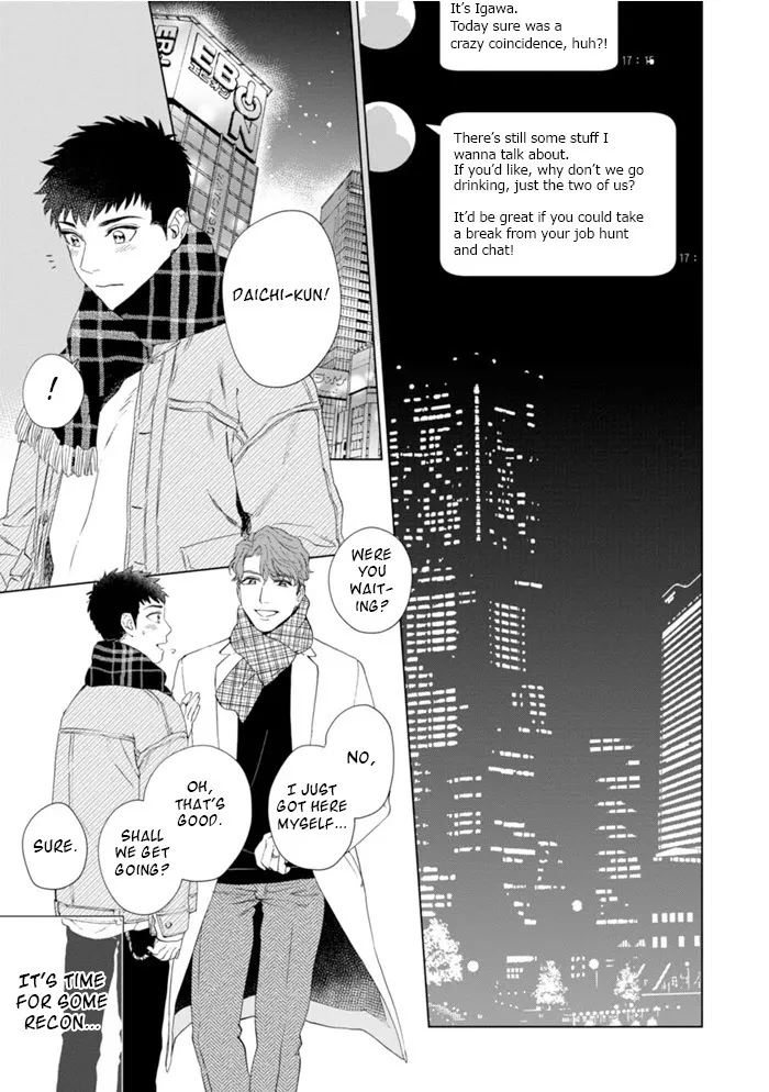 Hitsuji No Kawa Wo Kita Kemono - Chapter 1 Page 21