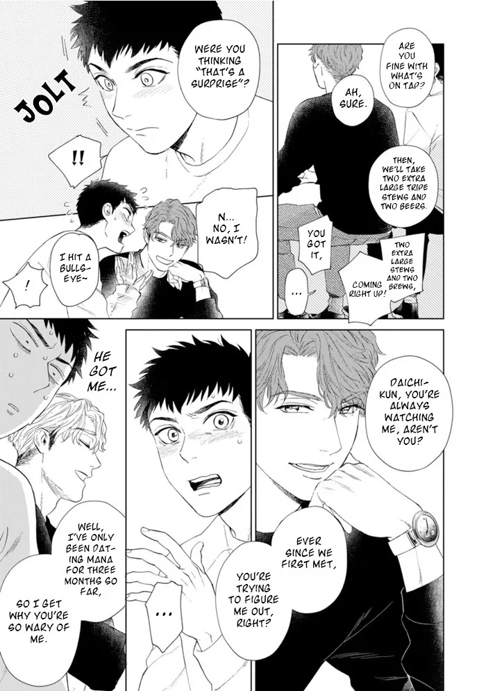 Hitsuji No Kawa Wo Kita Kemono - Chapter 1 Page 23