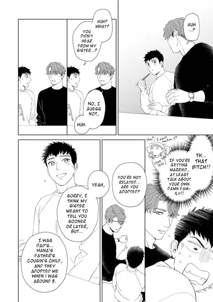 Hitsuji No Kawa Wo Kita Kemono - Chapter 1 Page 26