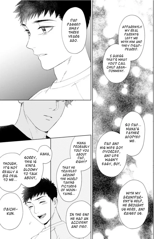 Hitsuji No Kawa Wo Kita Kemono - Chapter 1 Page 27