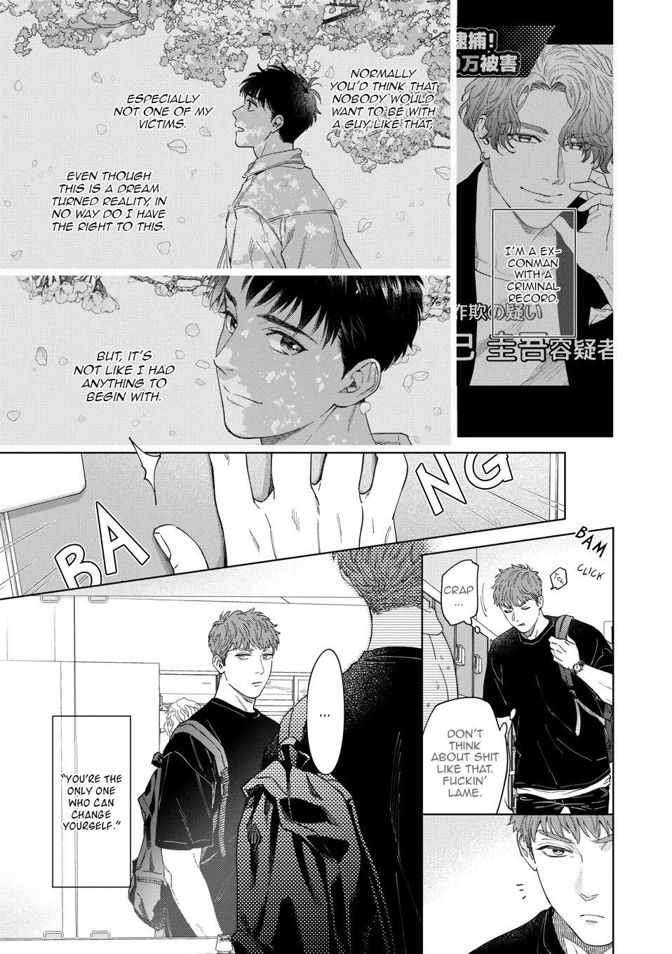 Hitsuji No Kawa Wo Kita Kemono - Chapter 10 Page 11