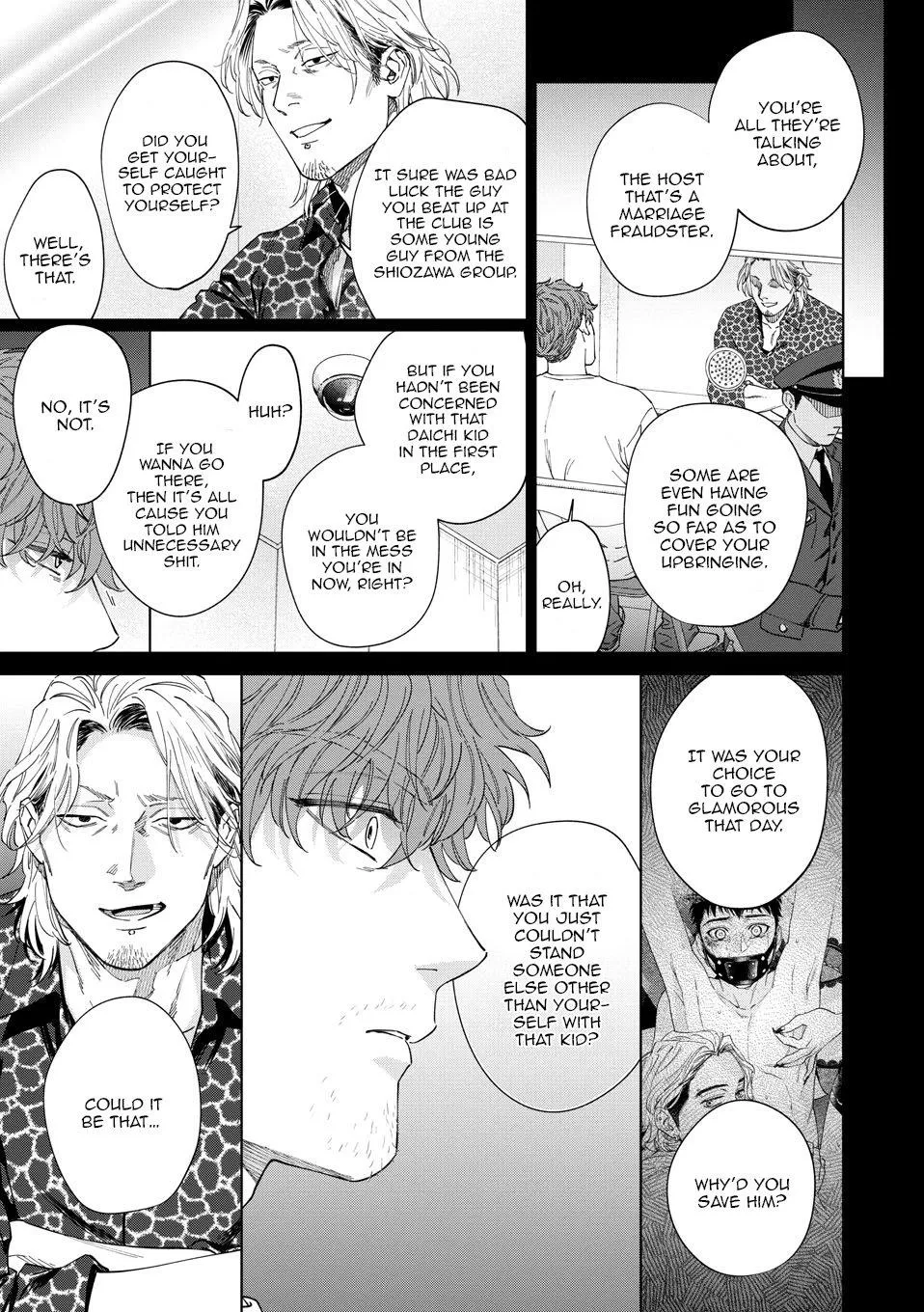 Hitsuji No Kawa Wo Kita Kemono - Chapter 10 Page 20