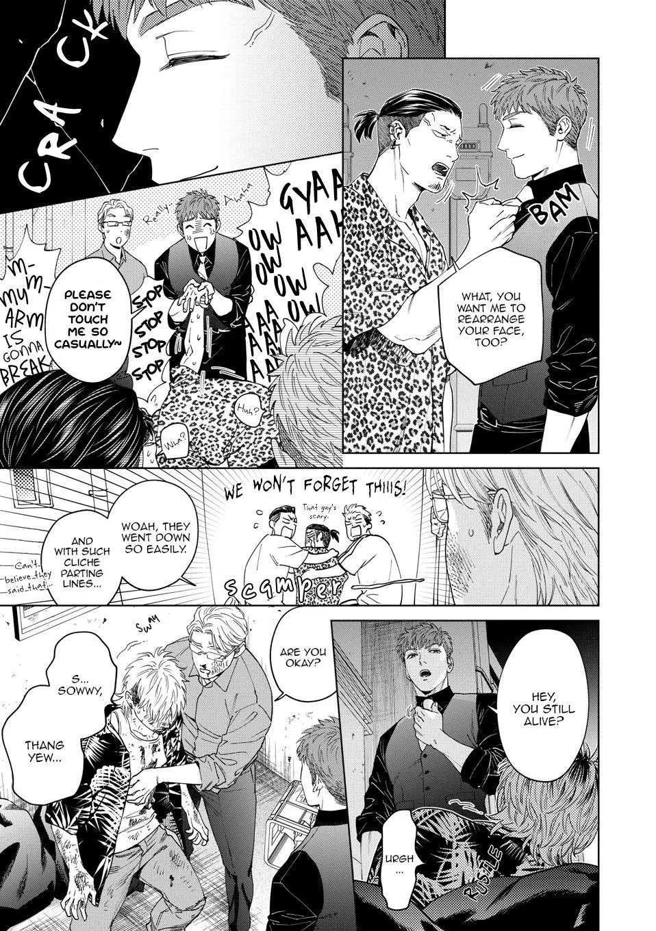 Hitsuji No Kawa Wo Kita Kemono - Chapter 10 Page 33