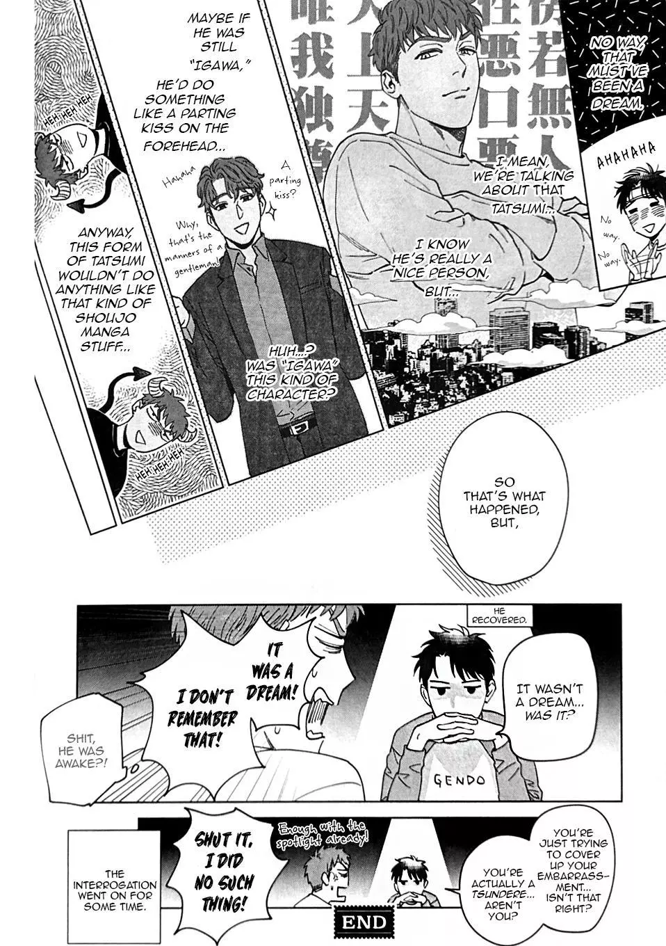 Hitsuji No Kawa Wo Kita Kemono - Chapter 11.5 Page 5