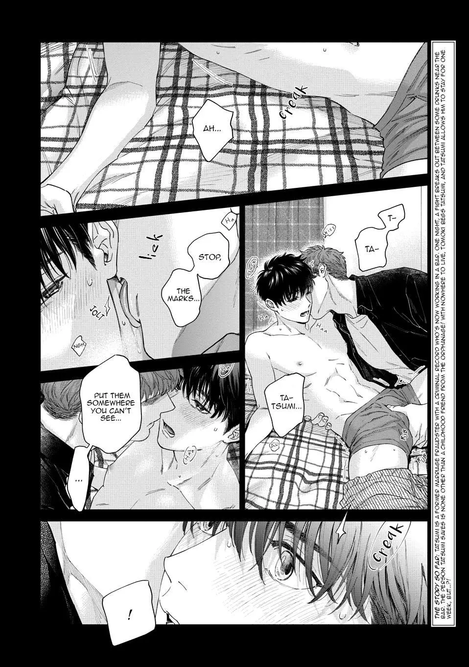 Hitsuji No Kawa Wo Kita Kemono - Chapter 11 Page 3