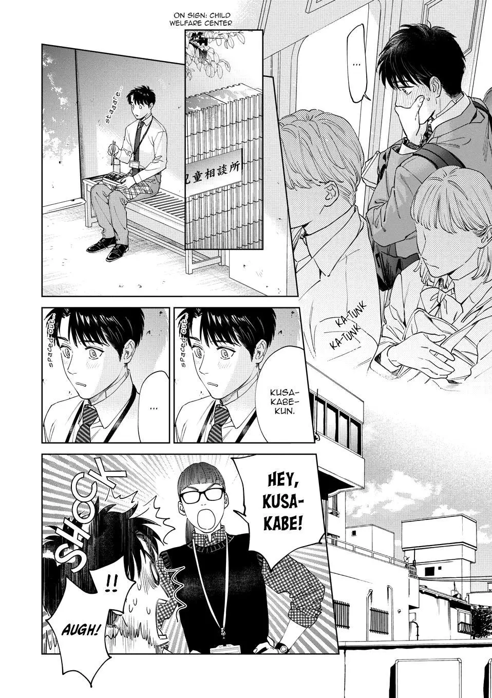 Hitsuji No Kawa Wo Kita Kemono - Chapter 11 Page 9