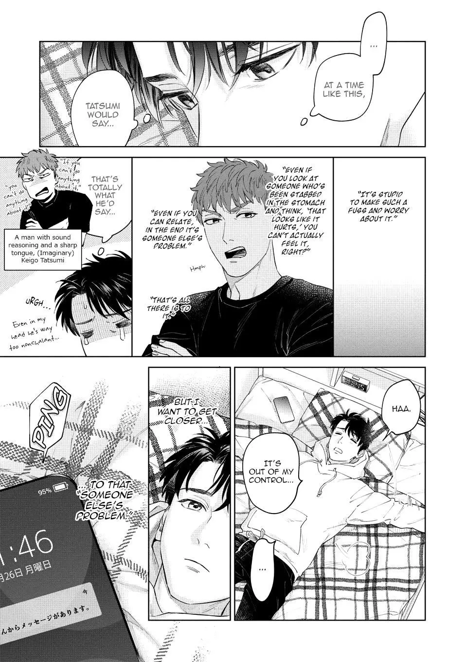 Hitsuji No Kawa Wo Kita Kemono - Chapter 11 Page 18