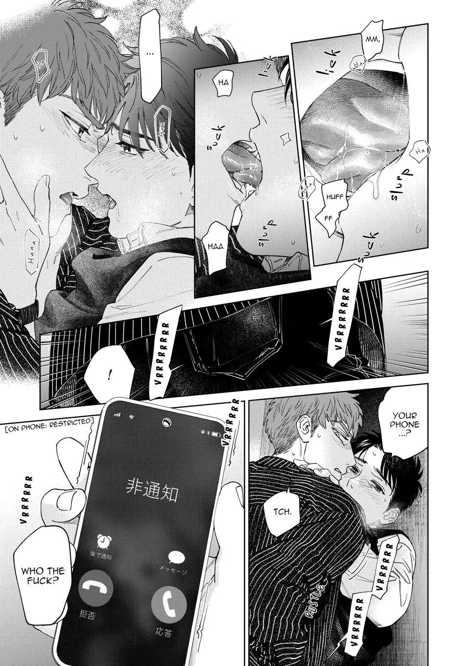 Hitsuji No Kawa Wo Kita Kemono - Chapter 11 Page 38