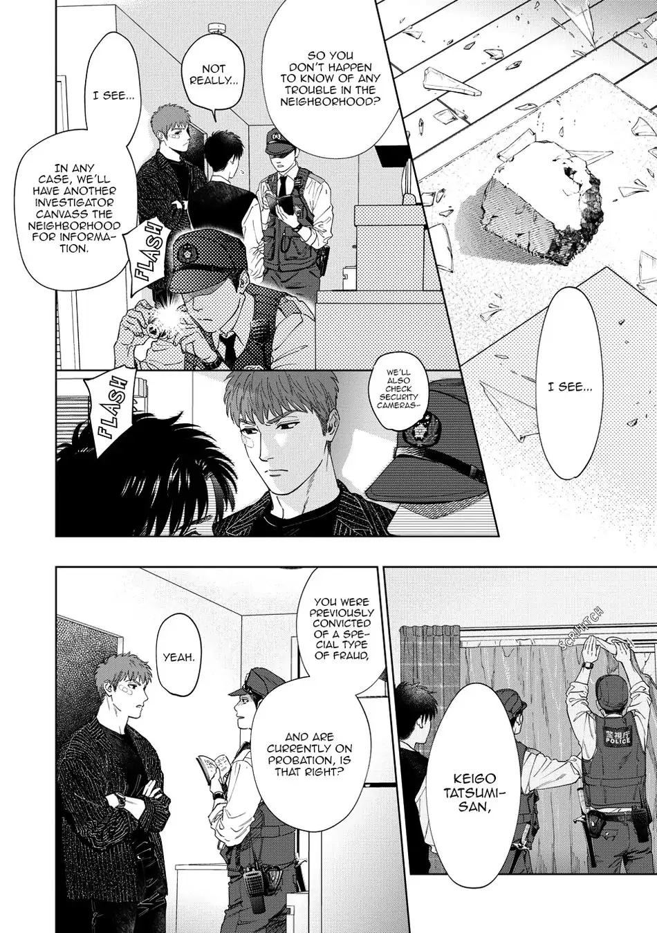 Hitsuji No Kawa Wo Kita Kemono - Chapter 12 Page 5