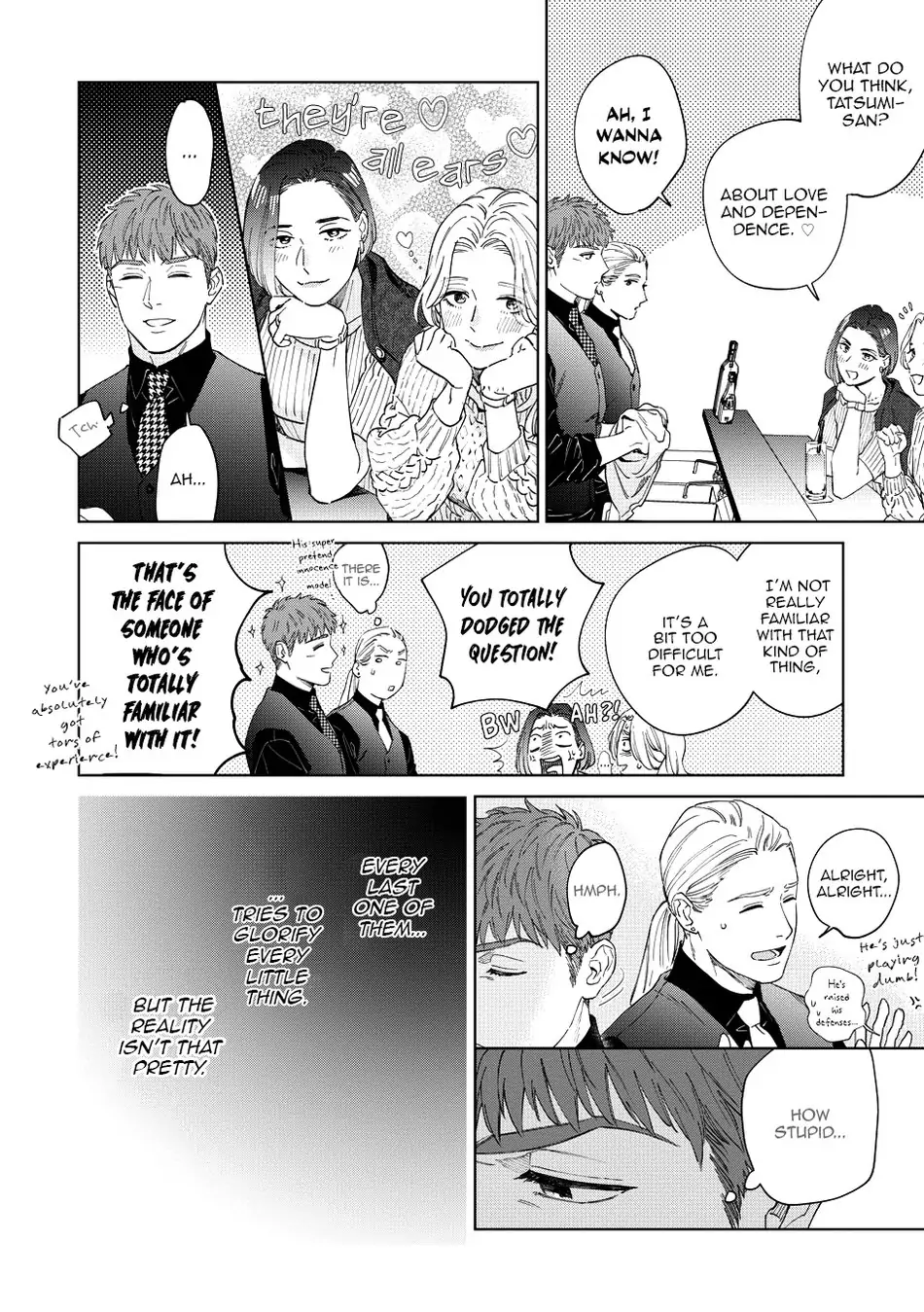 Hitsuji No Kawa Wo Kita Kemono - Chapter 12 Page 11