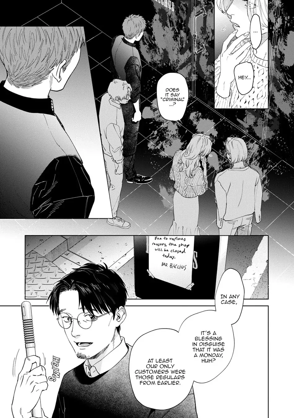 Hitsuji No Kawa Wo Kita Kemono - Chapter 12 Page 14