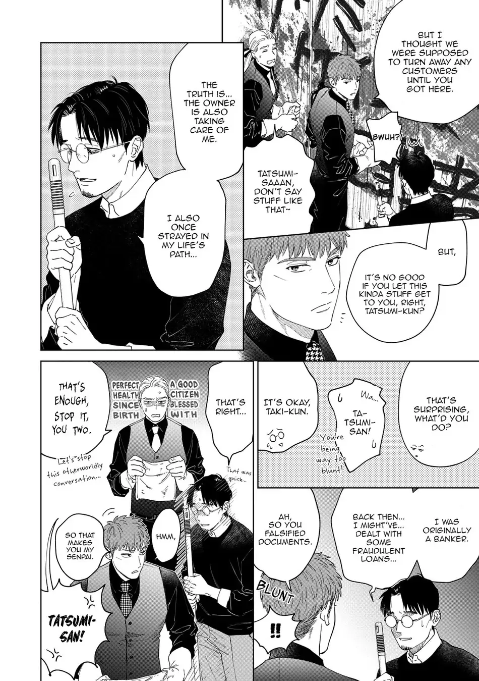 Hitsuji No Kawa Wo Kita Kemono - Chapter 12 Page 15