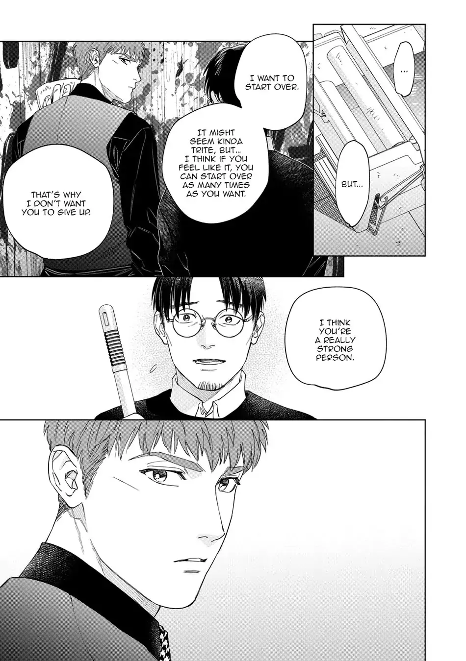 Hitsuji No Kawa Wo Kita Kemono - Chapter 12 Page 16