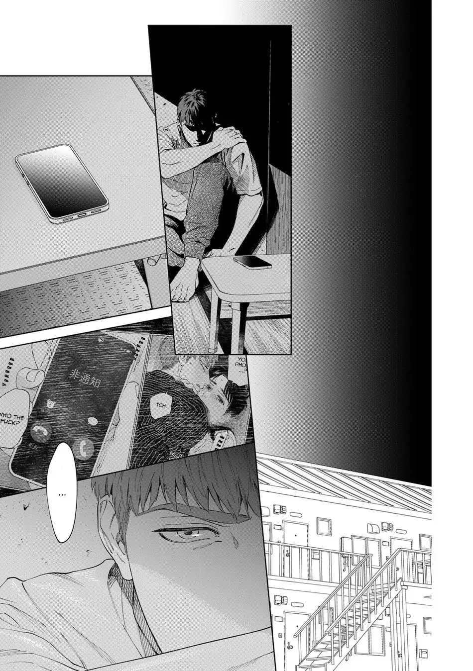 Hitsuji No Kawa Wo Kita Kemono - Chapter 12 Page 30