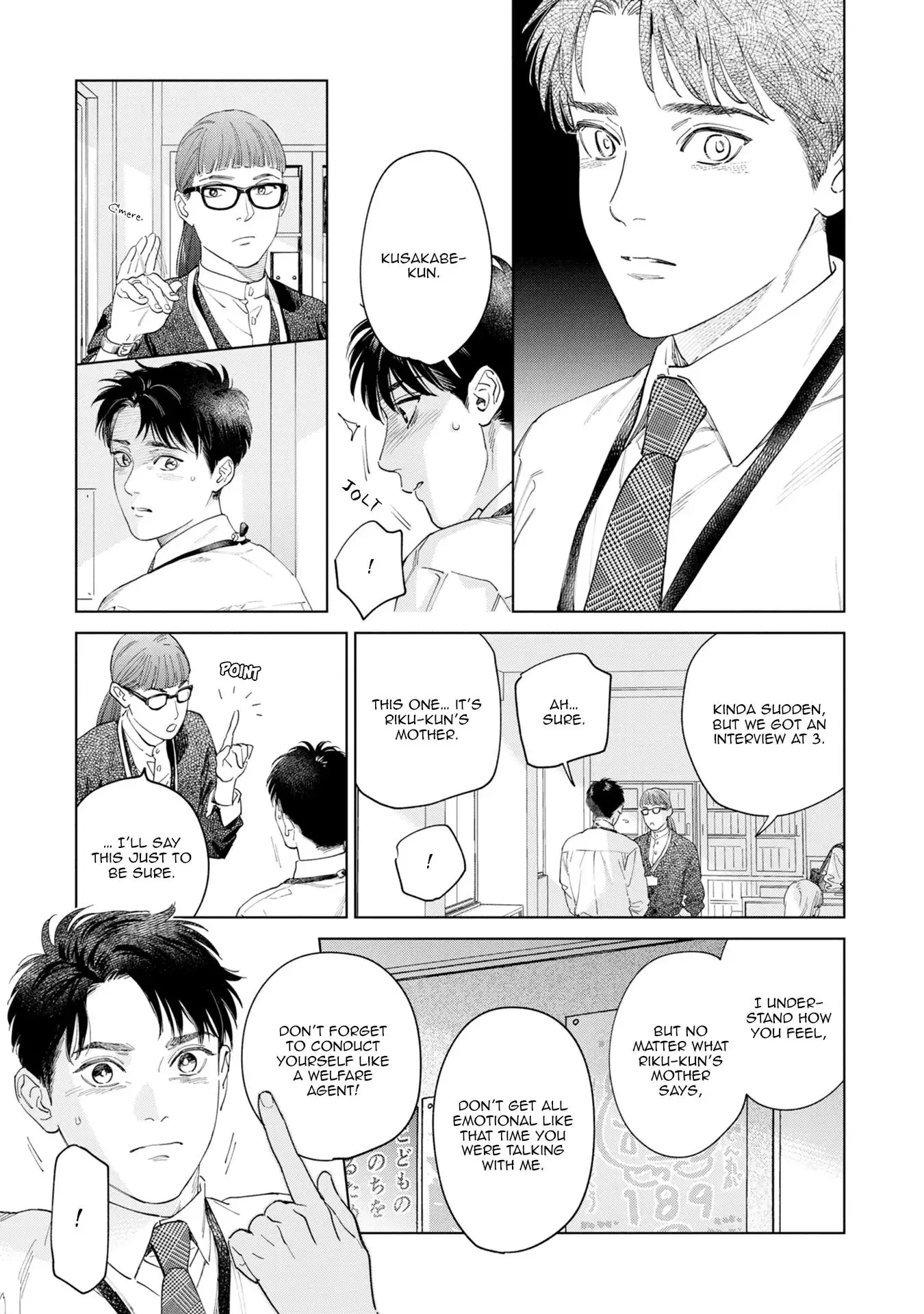 Hitsuji No Kawa Wo Kita Kemono - Chapter 13 Page 11