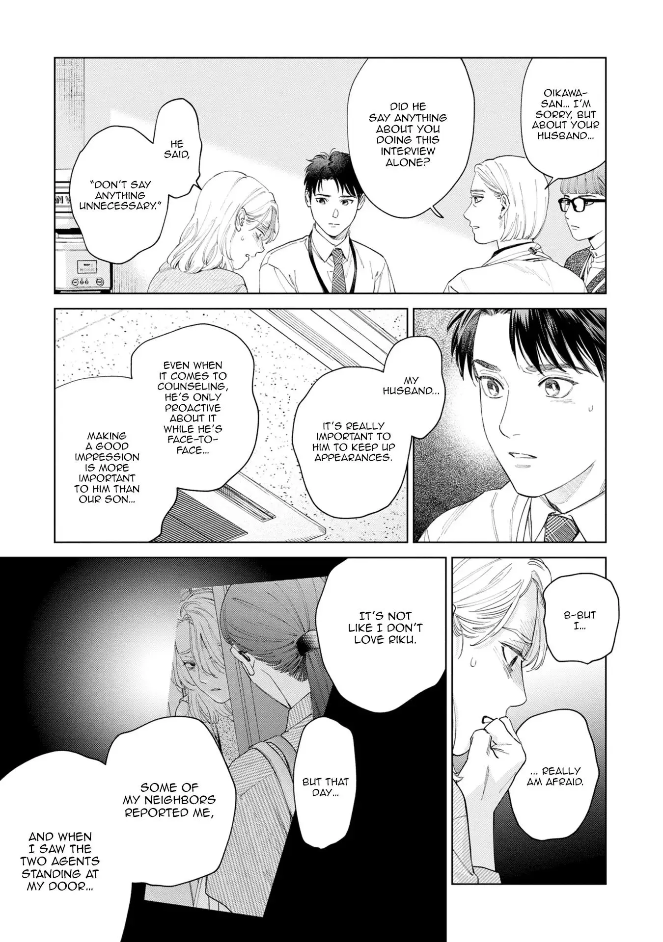 Hitsuji No Kawa Wo Kita Kemono - Chapter 13 Page 13