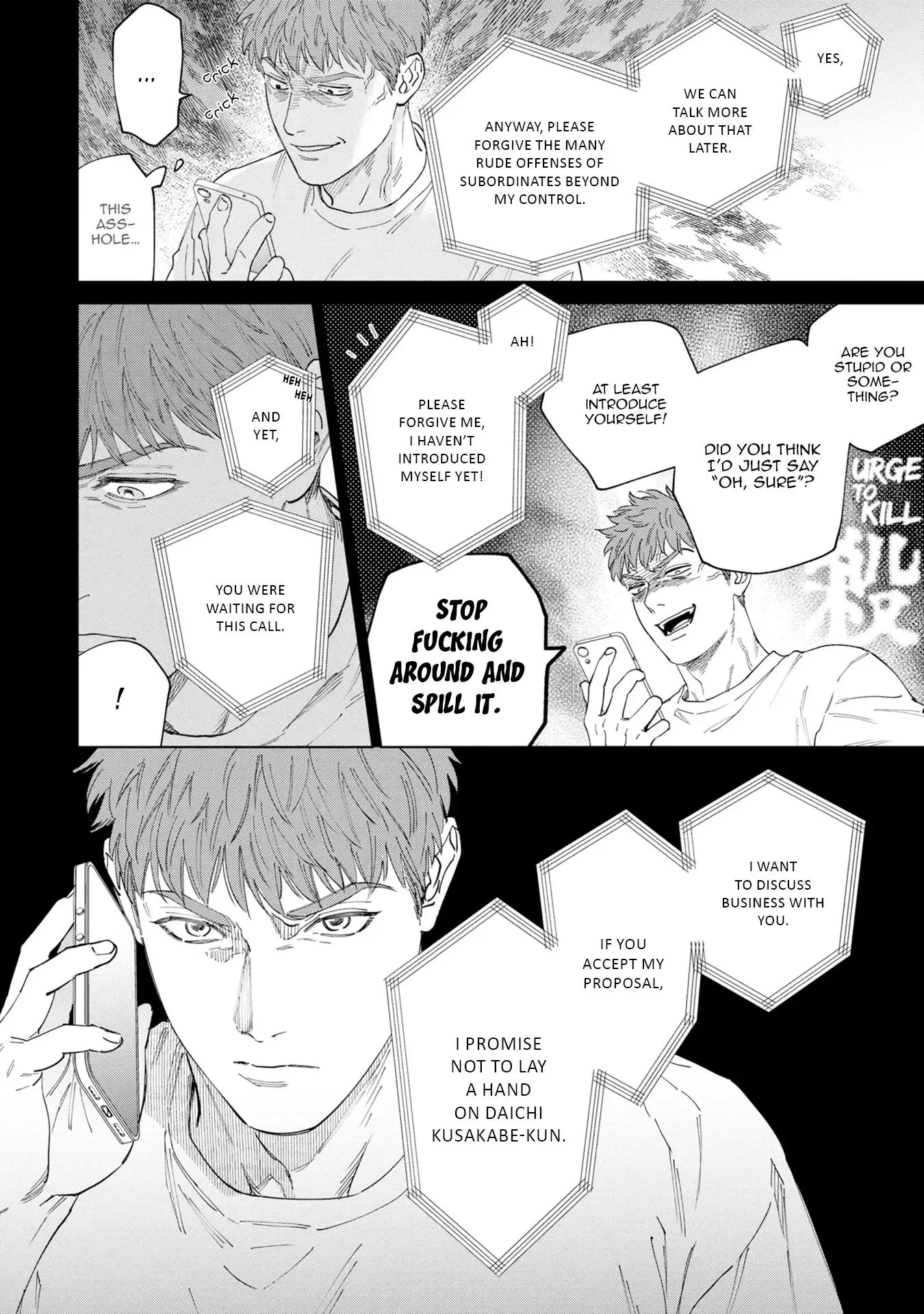 Hitsuji No Kawa Wo Kita Kemono - Chapter 13 Page 32