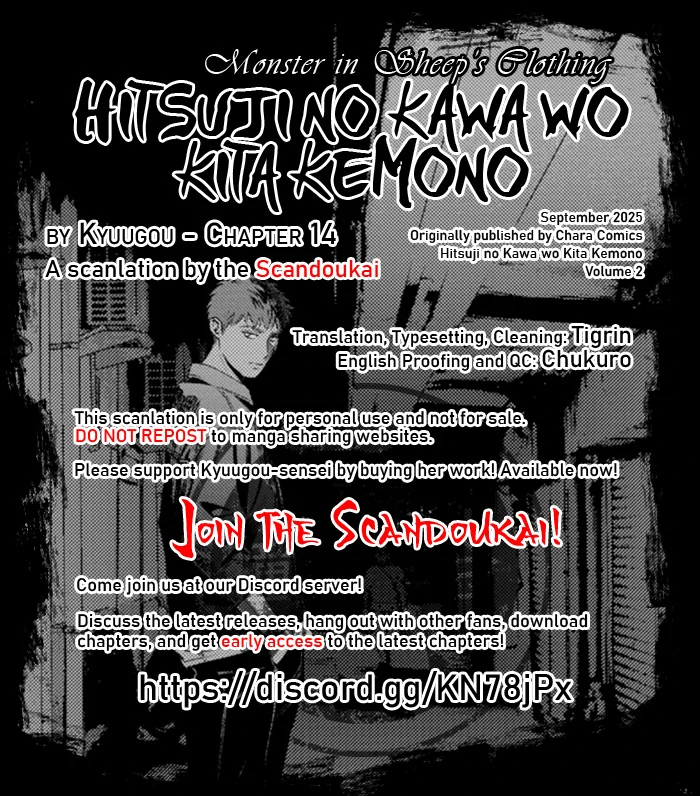 Hitsuji No Kawa Wo Kita Kemono - Chapter 14 Page 1