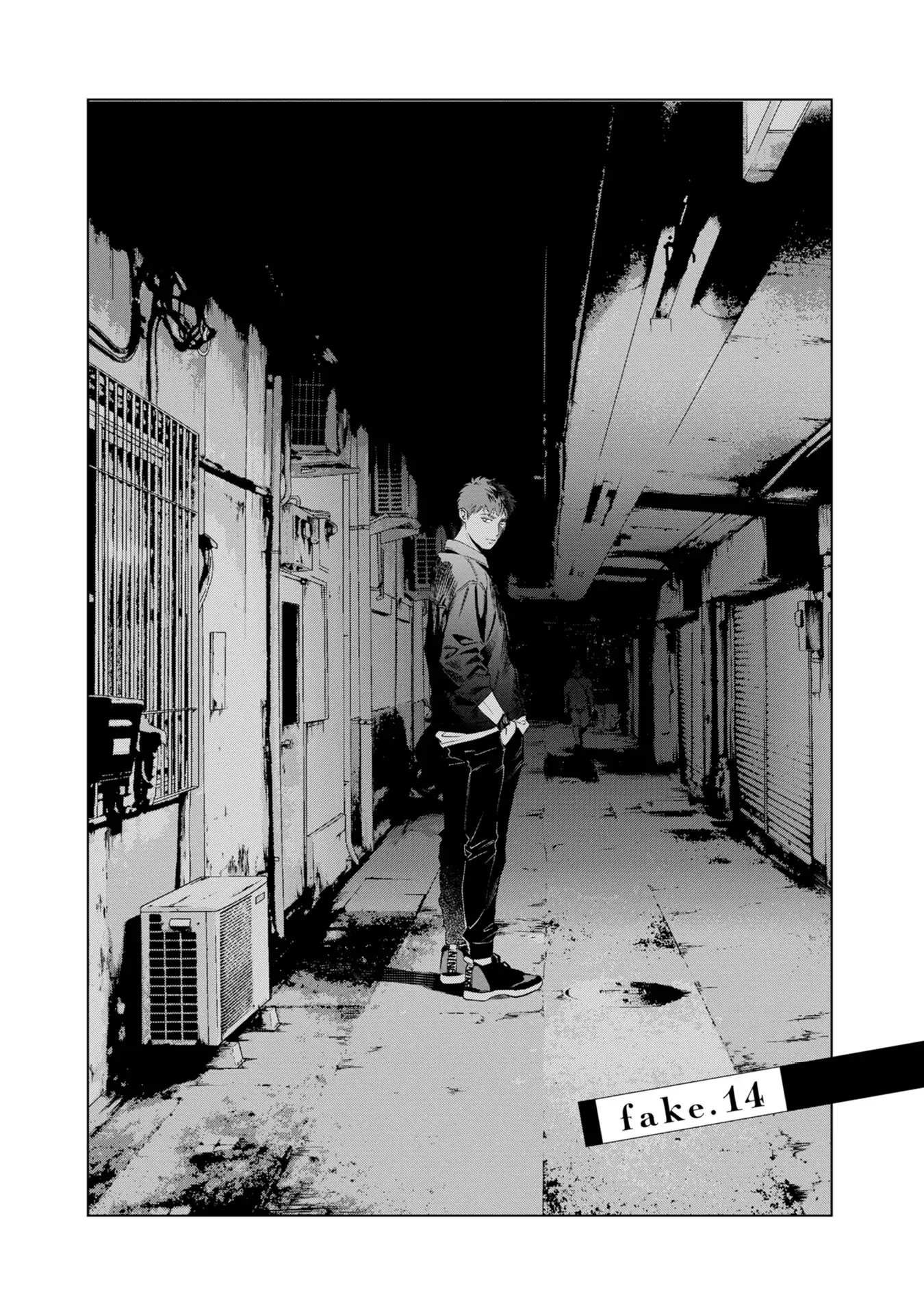 Hitsuji No Kawa Wo Kita Kemono - Chapter 14 Page 2