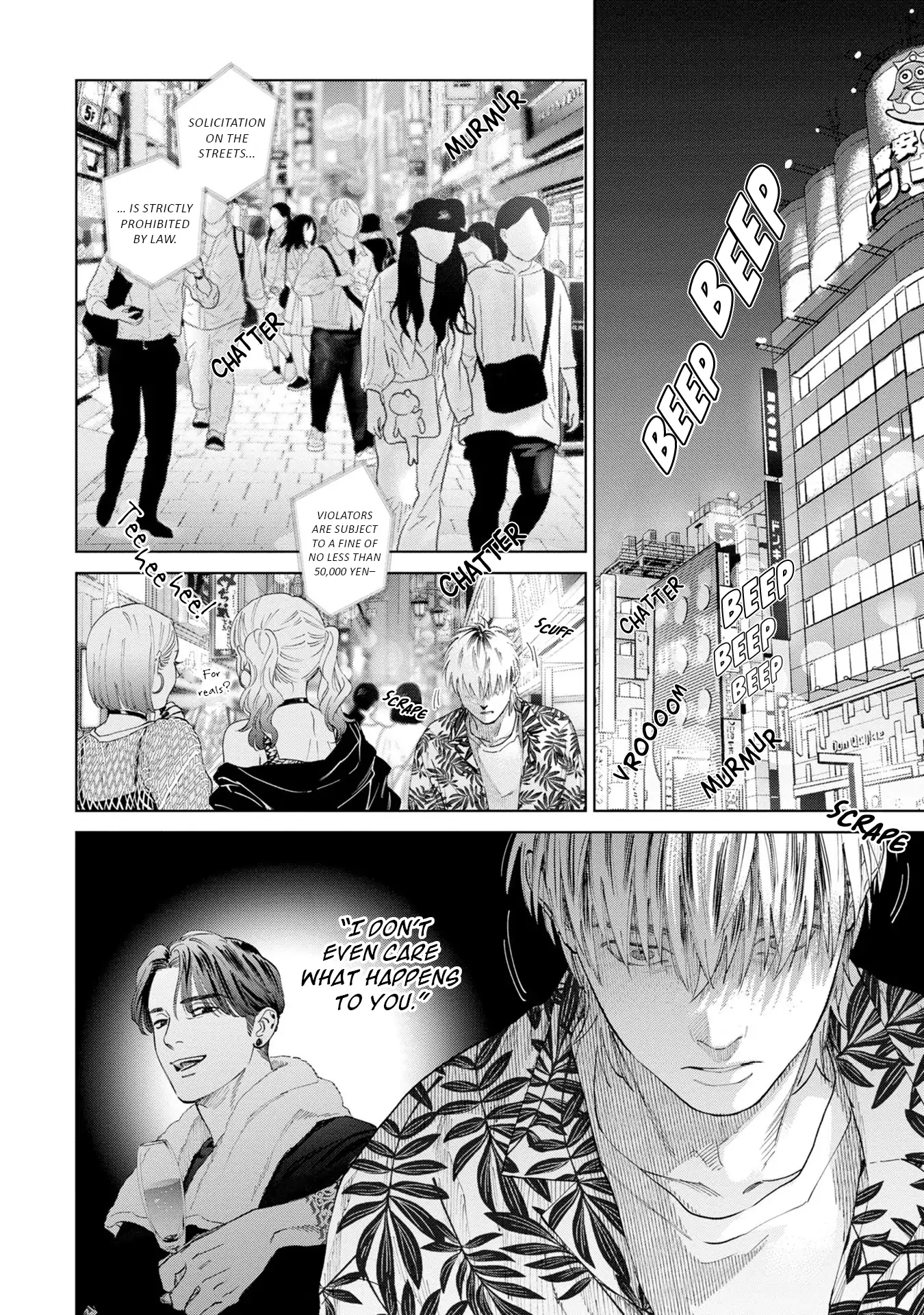 Hitsuji No Kawa Wo Kita Kemono - Chapter 14 Page 3