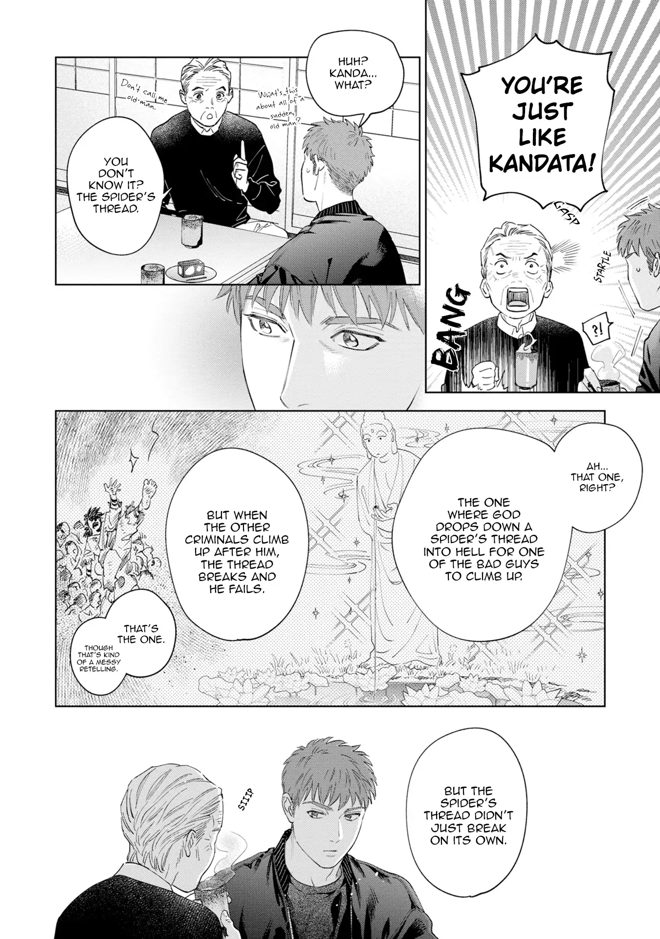 Hitsuji No Kawa Wo Kita Kemono - Chapter 14 Page 27