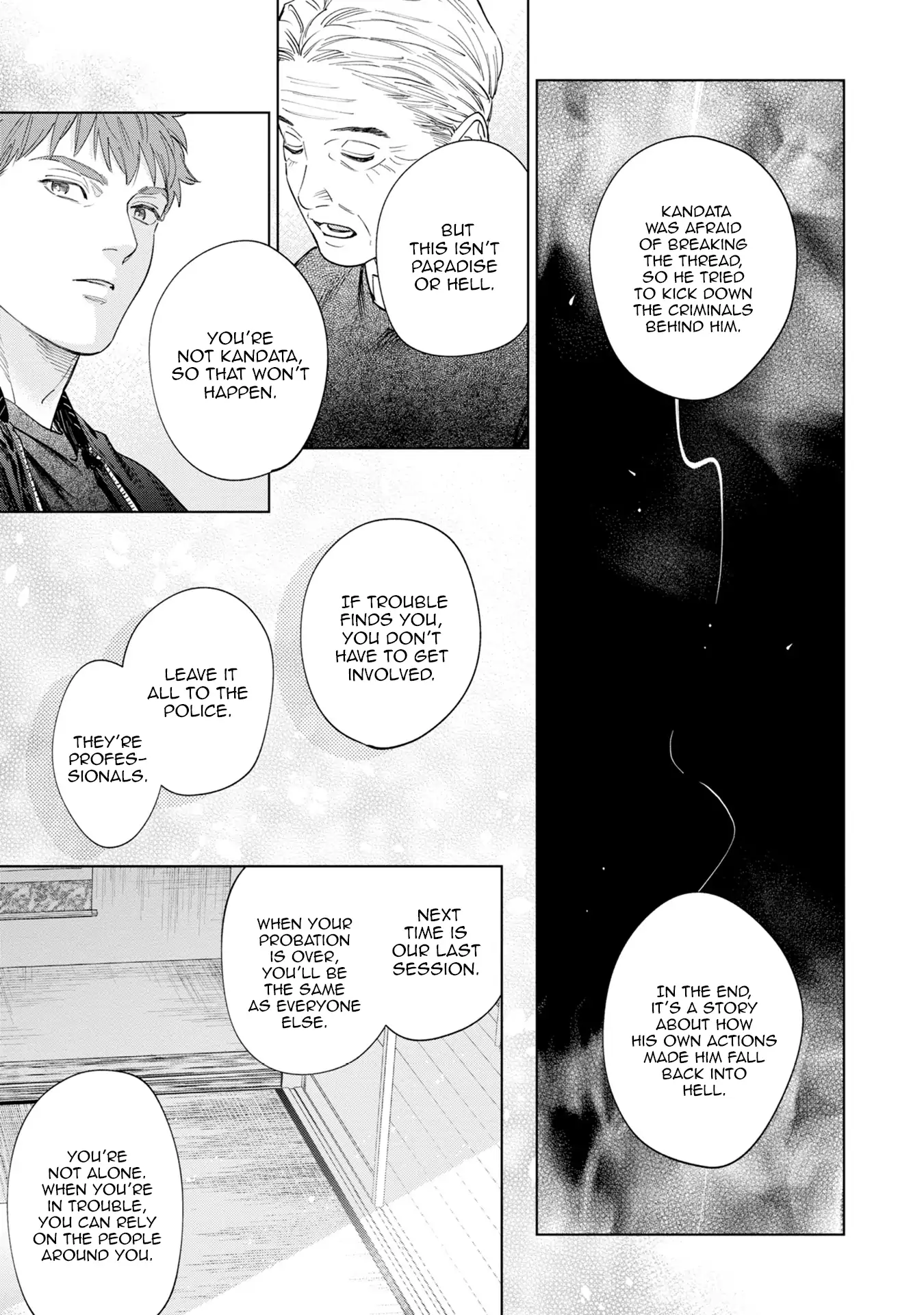 Hitsuji No Kawa Wo Kita Kemono - Chapter 14 Page 28