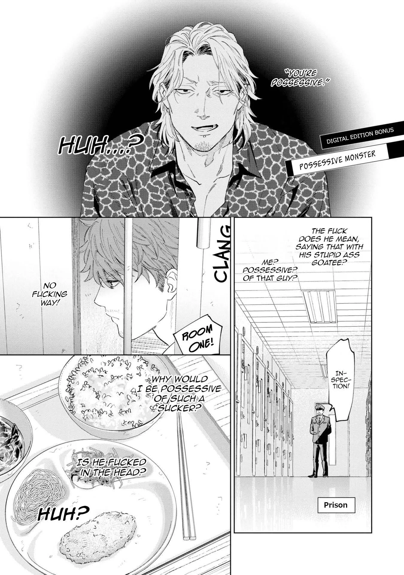 Hitsuji No Kawa Wo Kita Kemono - Chapter 15.5 Page 2