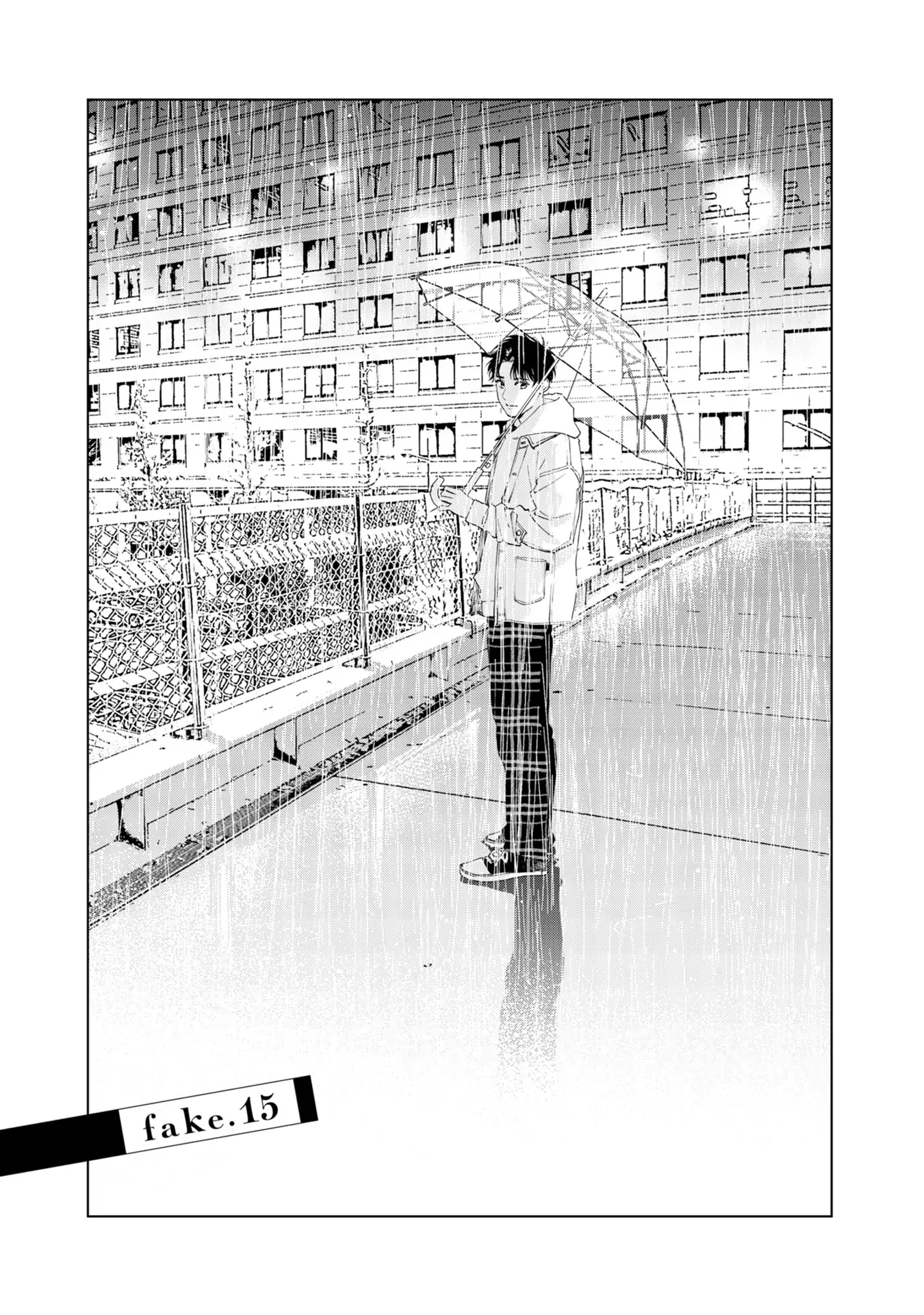 Hitsuji No Kawa Wo Kita Kemono - Chapter 15 Page 2
