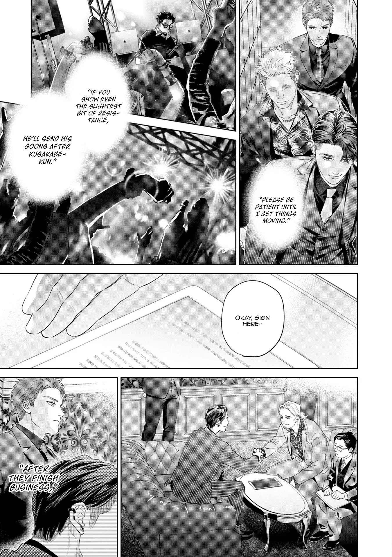 Hitsuji No Kawa Wo Kita Kemono - Chapter 15 Page 26