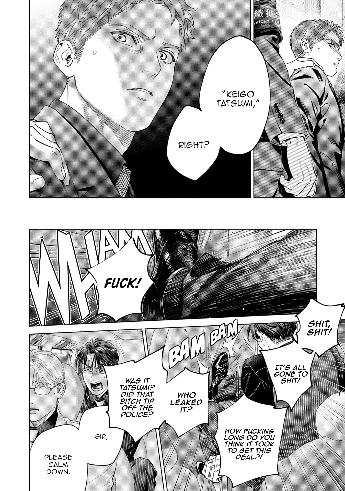 Hitsuji No Kawa Wo Kita Kemono - Chapter 15 Page 33