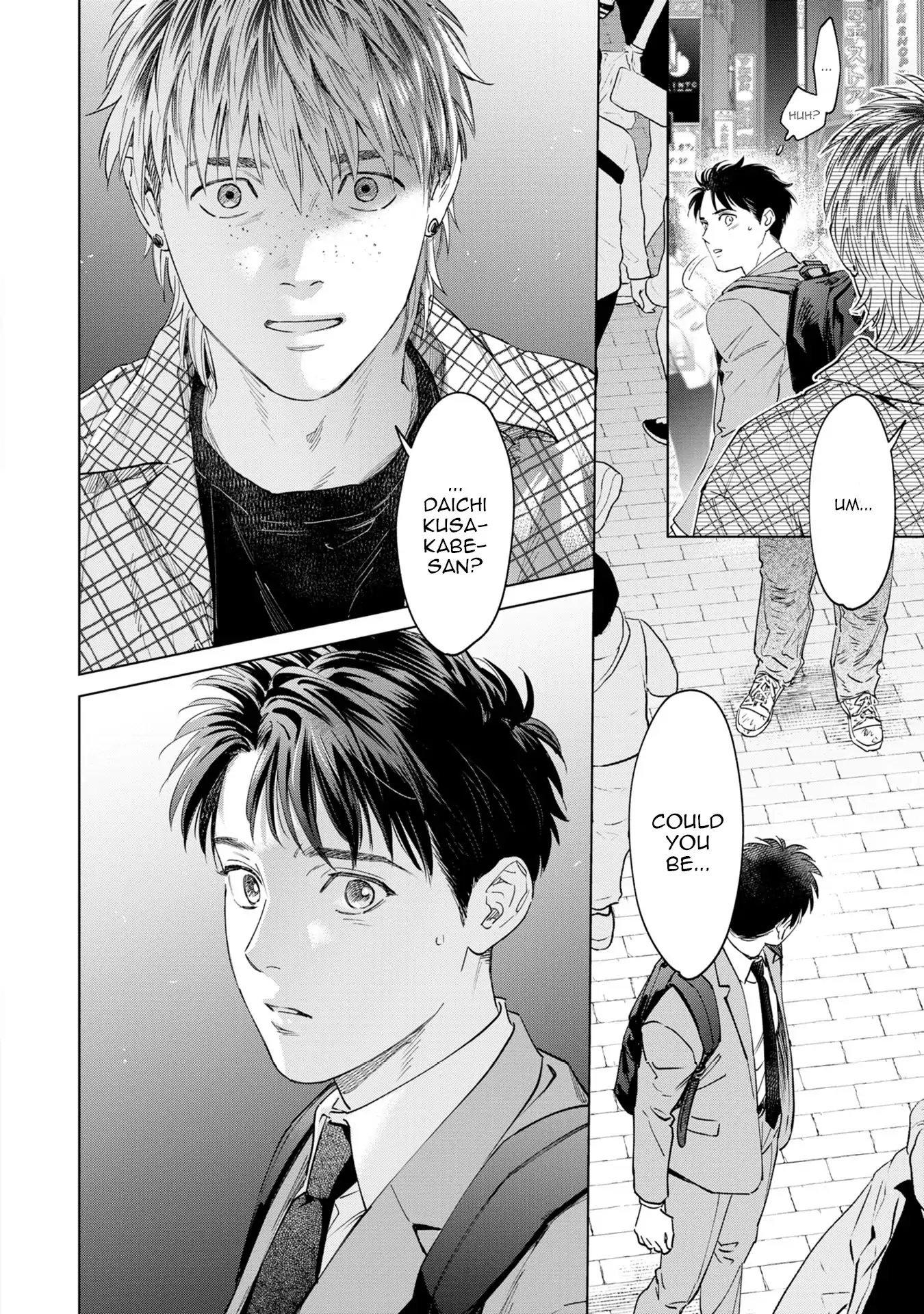 Hitsuji No Kawa Wo Kita Kemono - Chapter 15 Page 39
