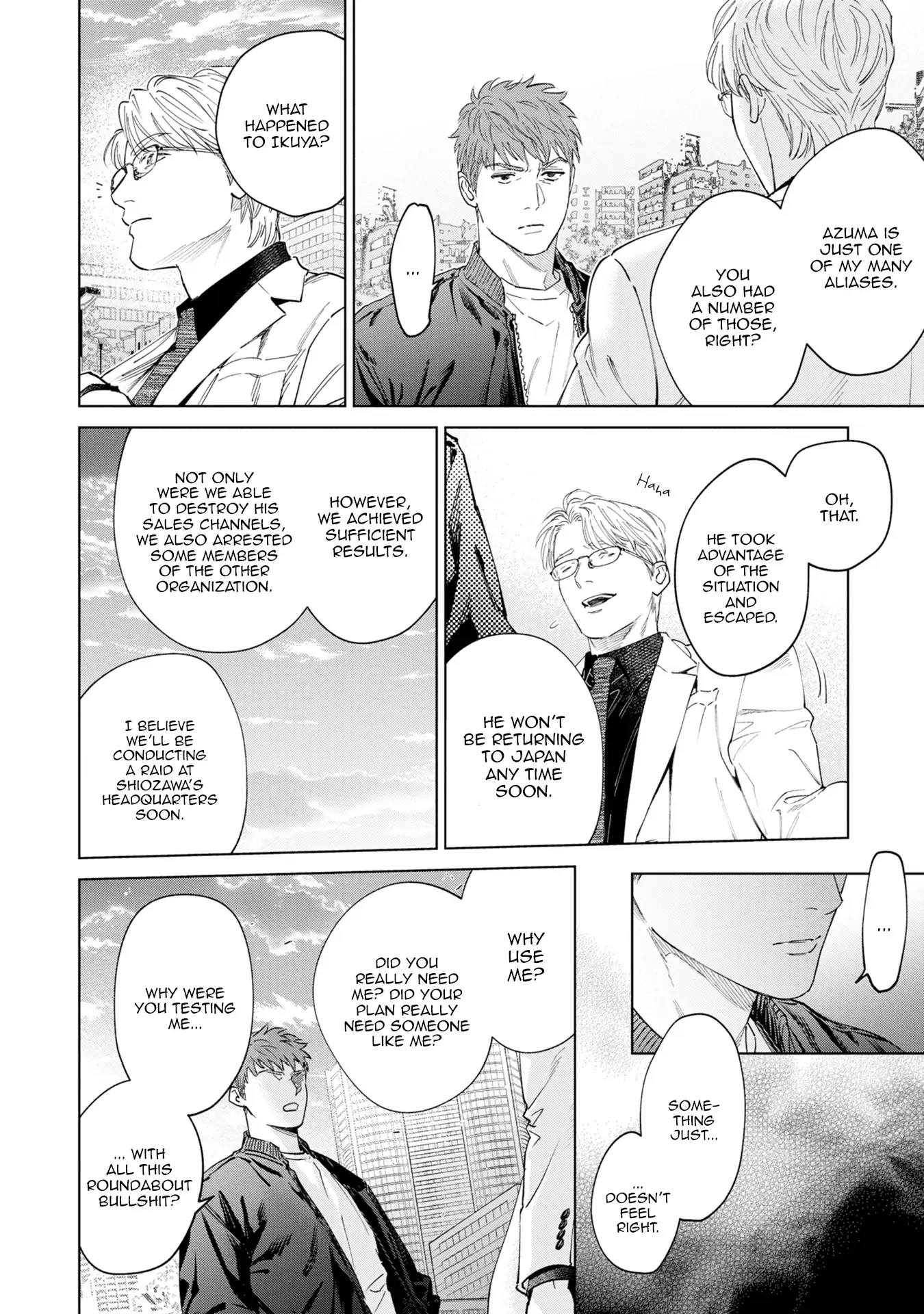 Hitsuji No Kawa Wo Kita Kemono - Chapter 15 Page 43