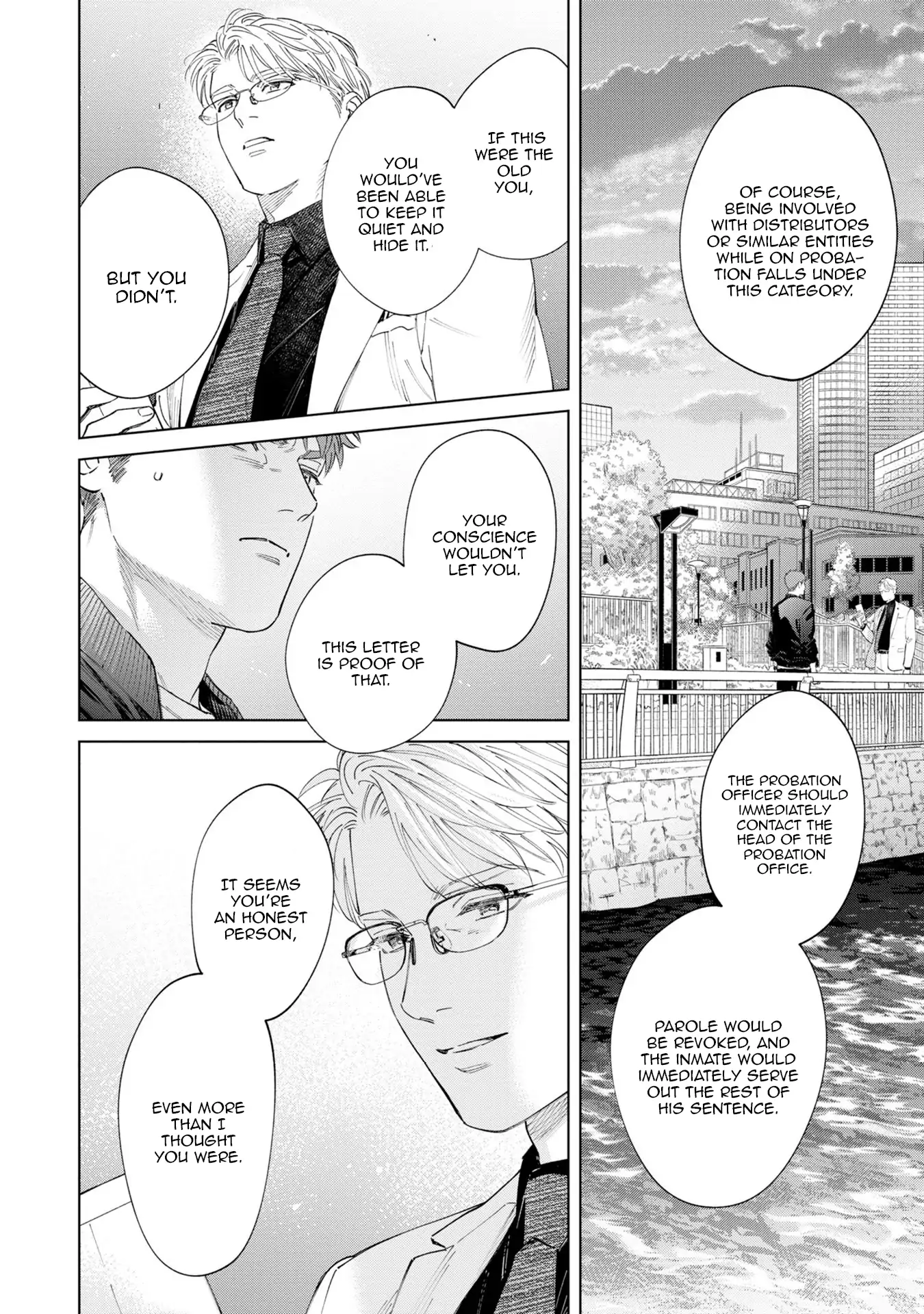 Hitsuji No Kawa Wo Kita Kemono - Chapter 15 Page 45