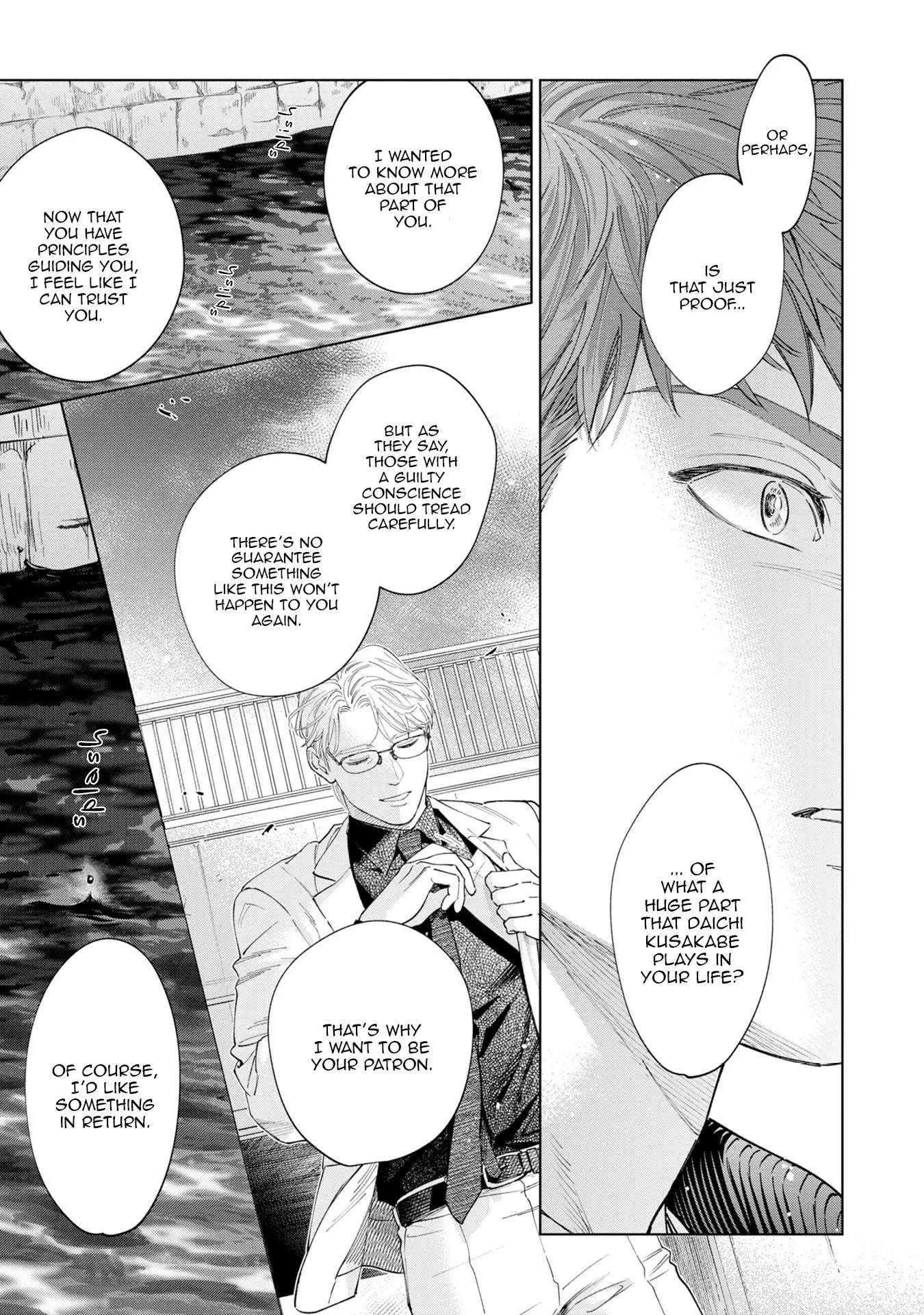 Hitsuji No Kawa Wo Kita Kemono - Chapter 15 Page 46