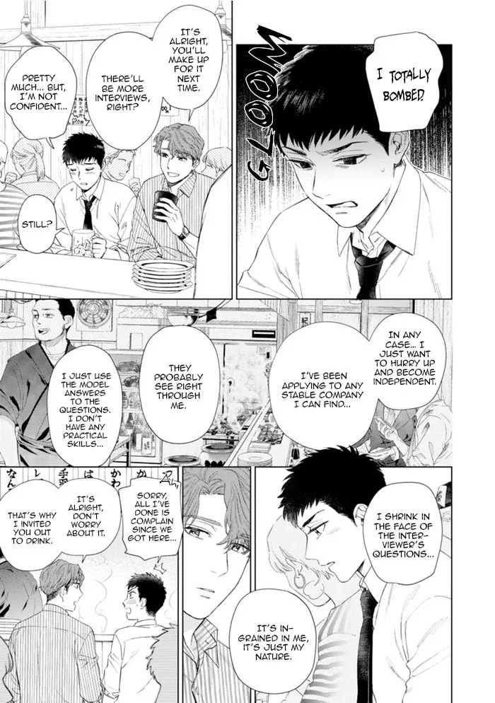 Hitsuji No Kawa Wo Kita Kemono - Chapter 2 Page 4
