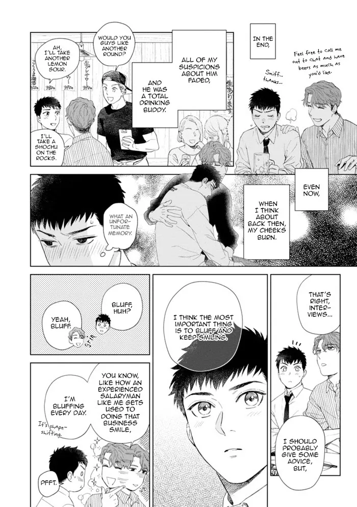 Hitsuji No Kawa Wo Kita Kemono - Chapter 2 Page 5