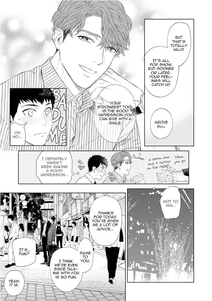 Hitsuji No Kawa Wo Kita Kemono - Chapter 2 Page 6