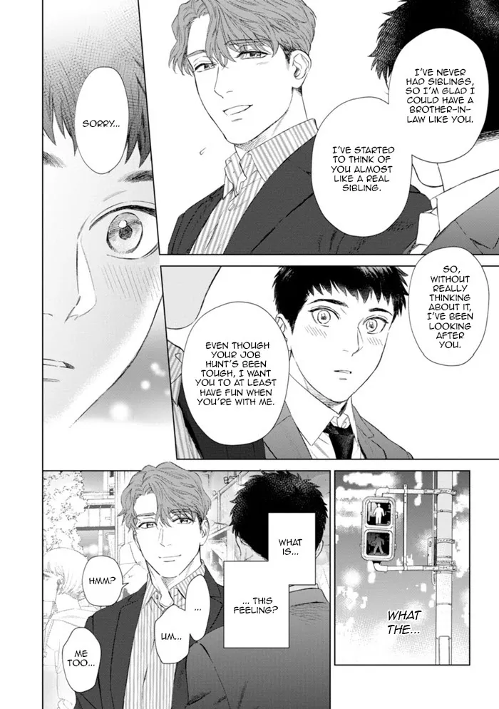Hitsuji No Kawa Wo Kita Kemono - Chapter 2 Page 7