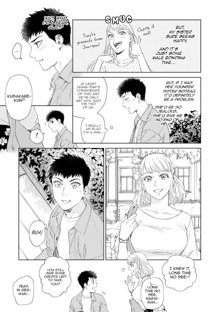 Hitsuji No Kawa Wo Kita Kemono - Chapter 2 Page 10